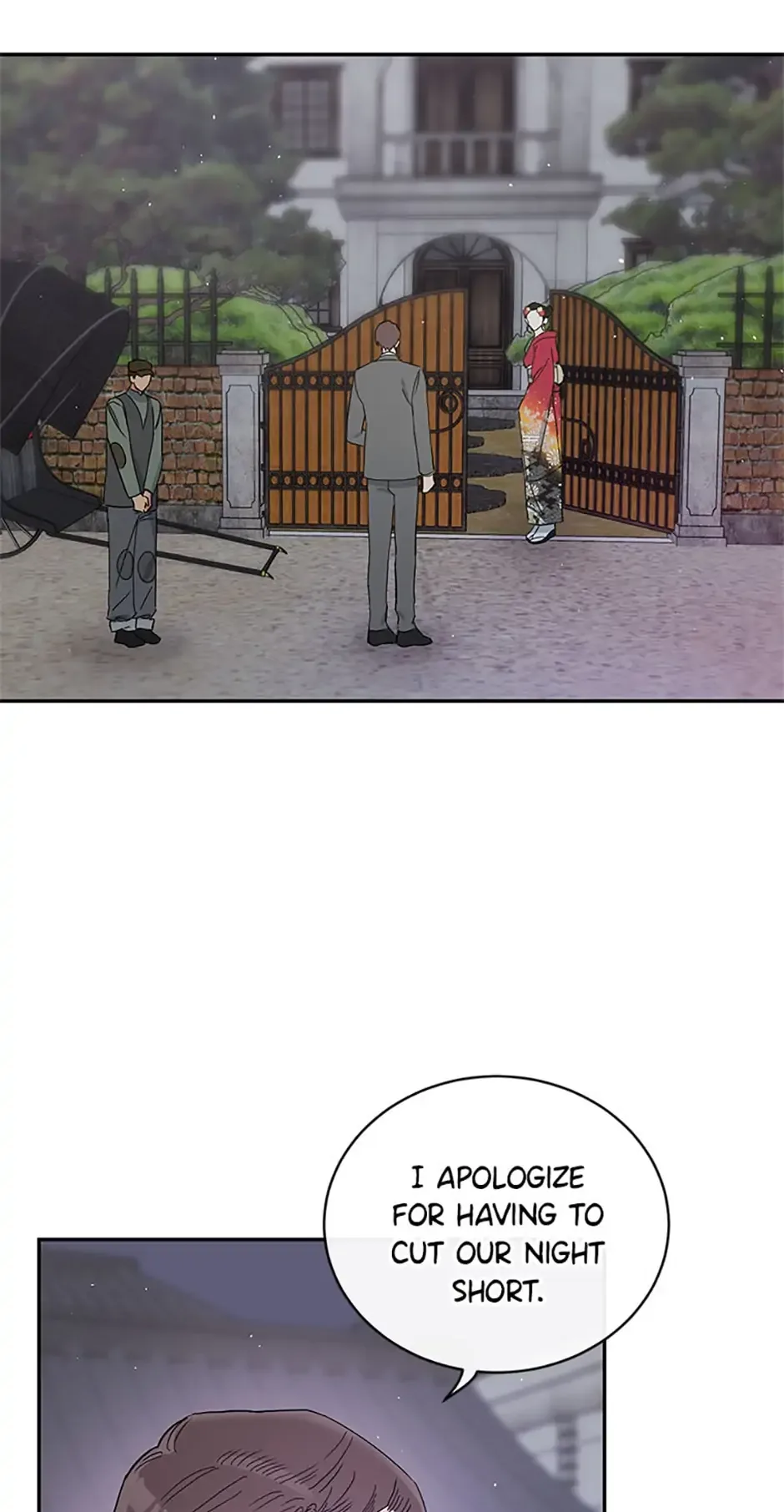 Atelier Inbyeoldang Chapter 4 page 47