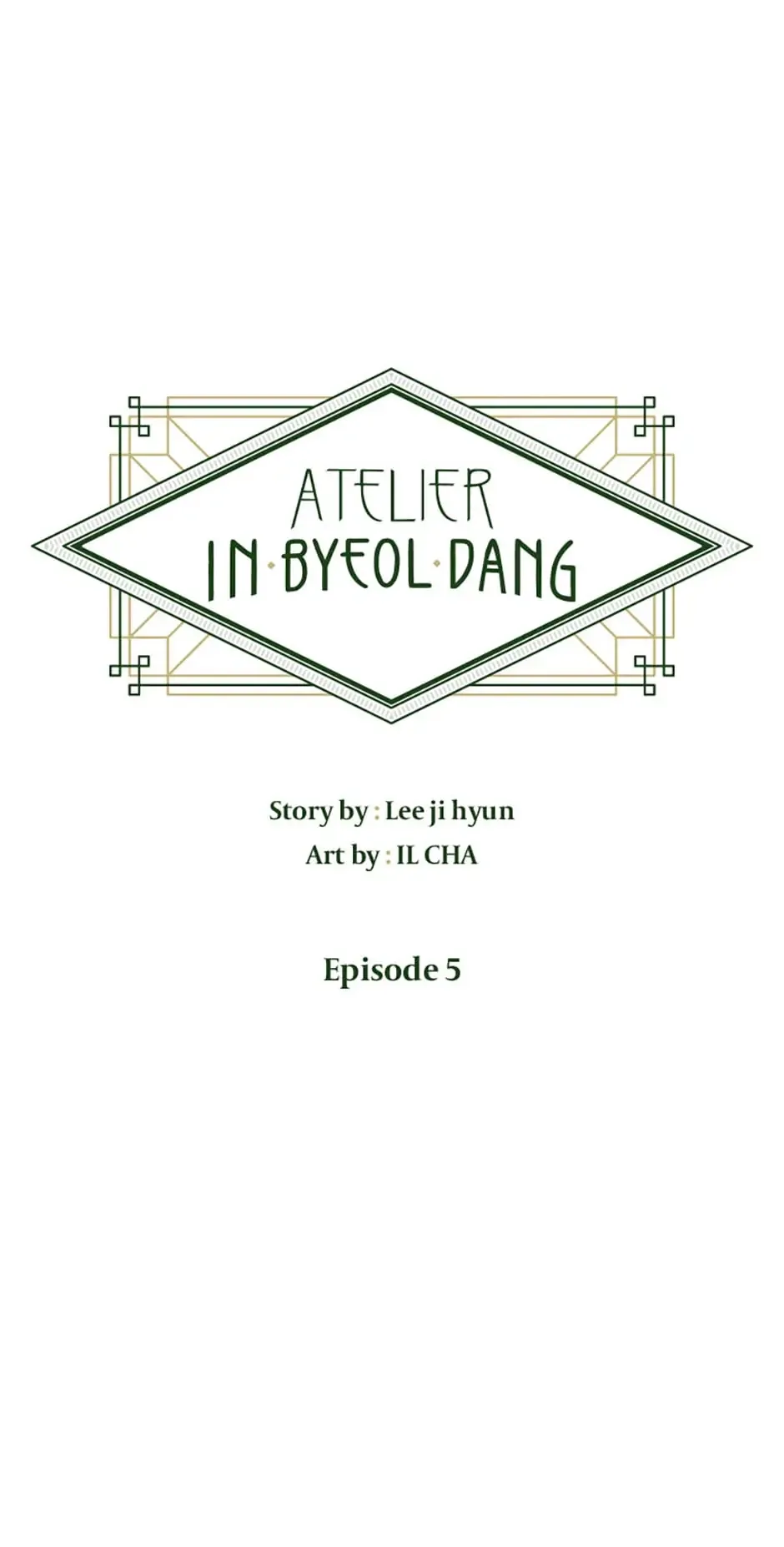 Atelier Inbyeoldang Chapter 5 page 2