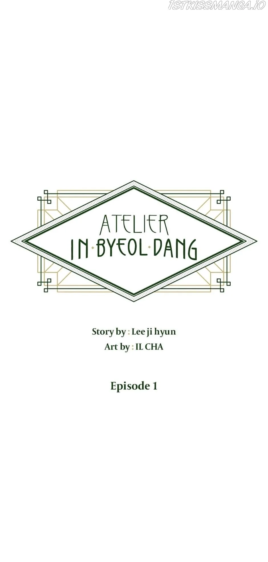 Atelier Inbyeoldang Chapter 1 page 12