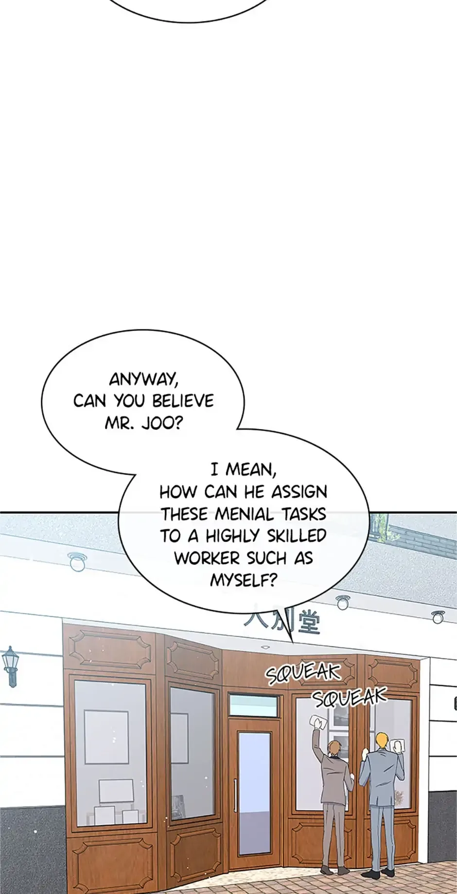 Atelier Inbyeoldang Chapter 6 page 40