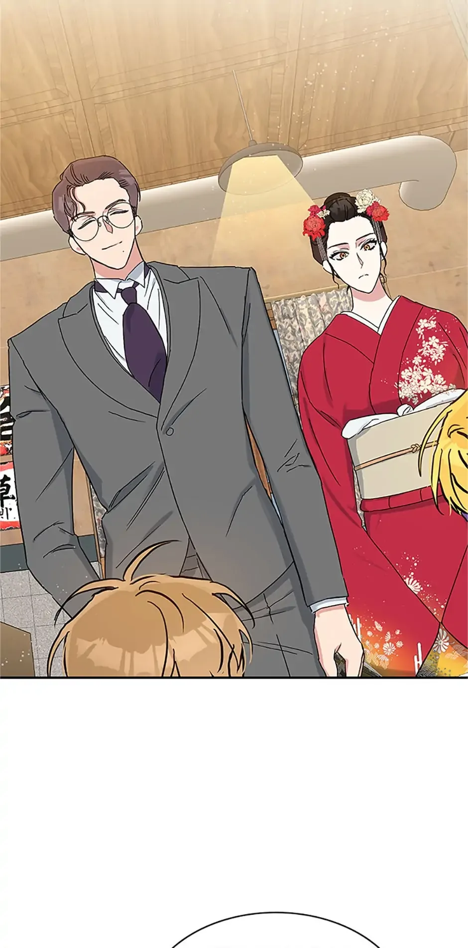 Atelier Inbyeoldang Chapter 3 page 45