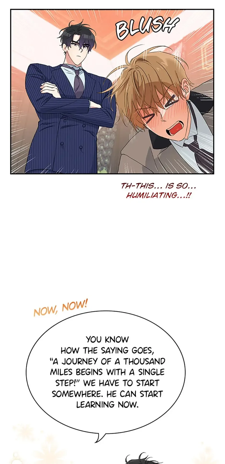 Atelier Inbyeoldang Chapter 7 page 15