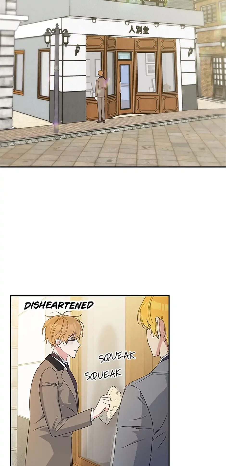 Atelier Inbyeoldang Chapter 7 page 19