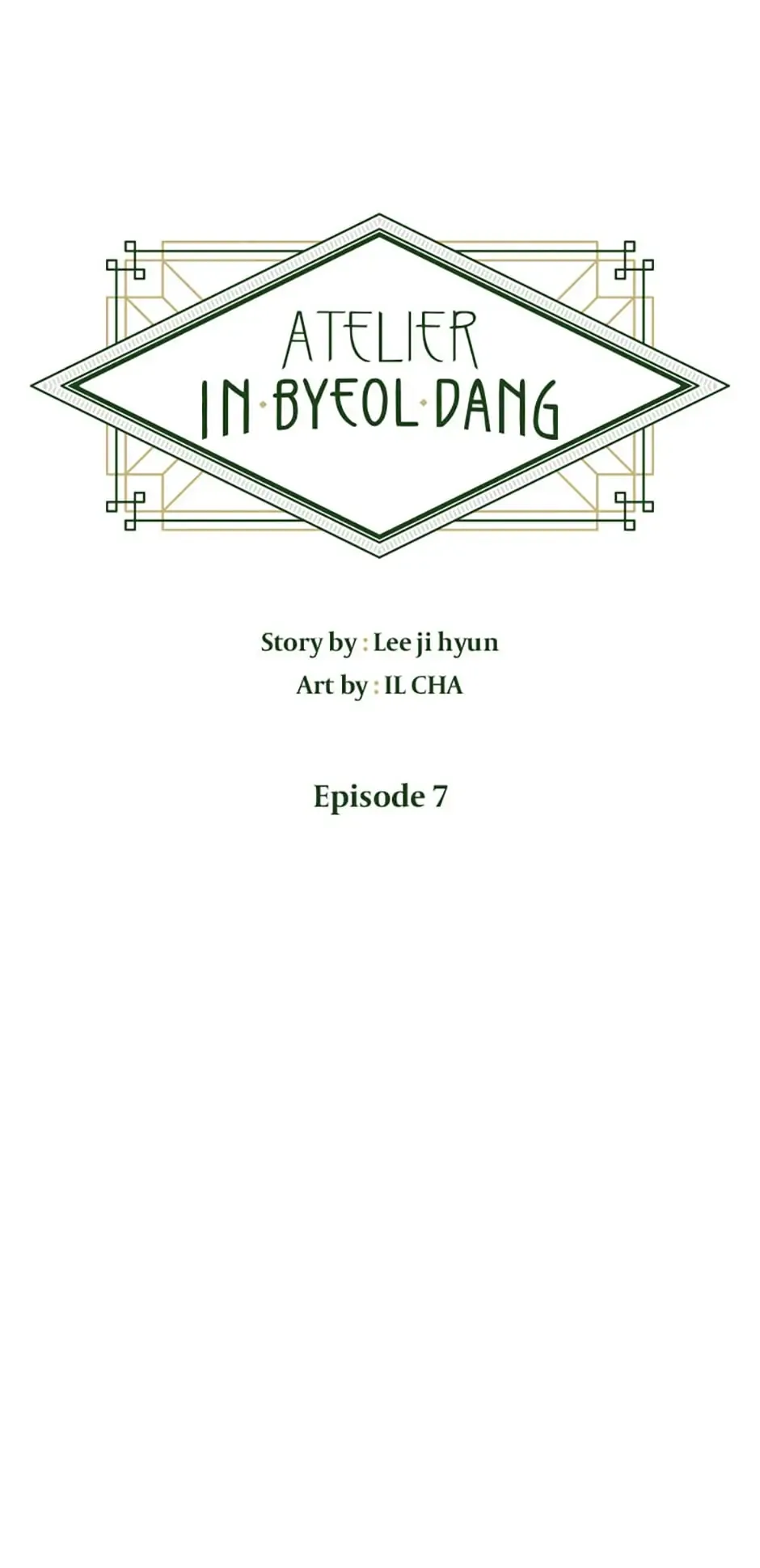 Atelier Inbyeoldang Chapter 7 page 17