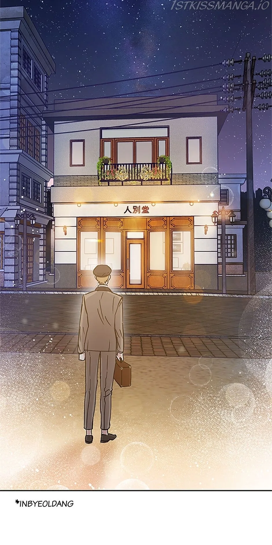 Atelier Inbyeoldang Chapter 1 page 55