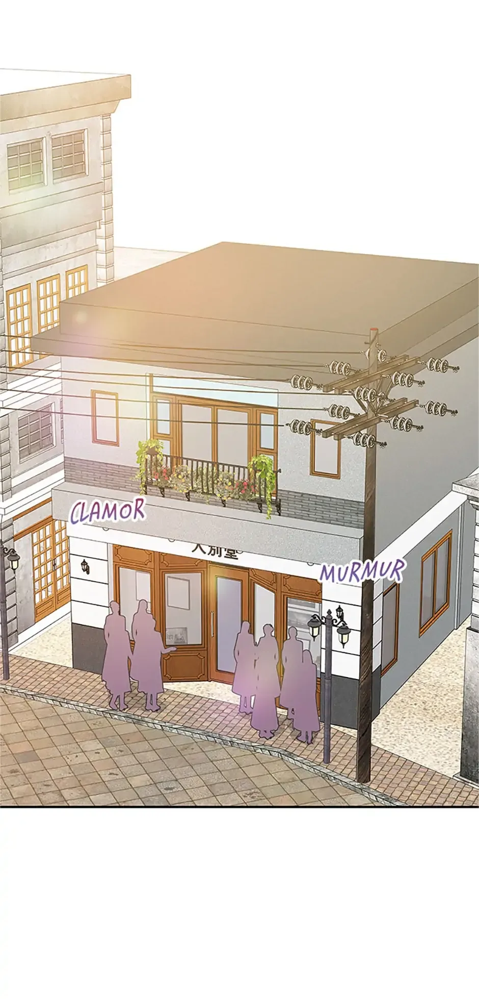 Atelier Inbyeoldang Chapter 9 page 3