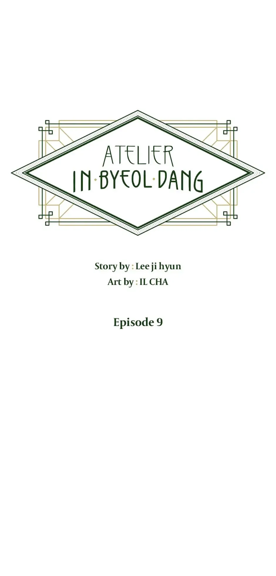 Atelier Inbyeoldang Chapter 9 page 2