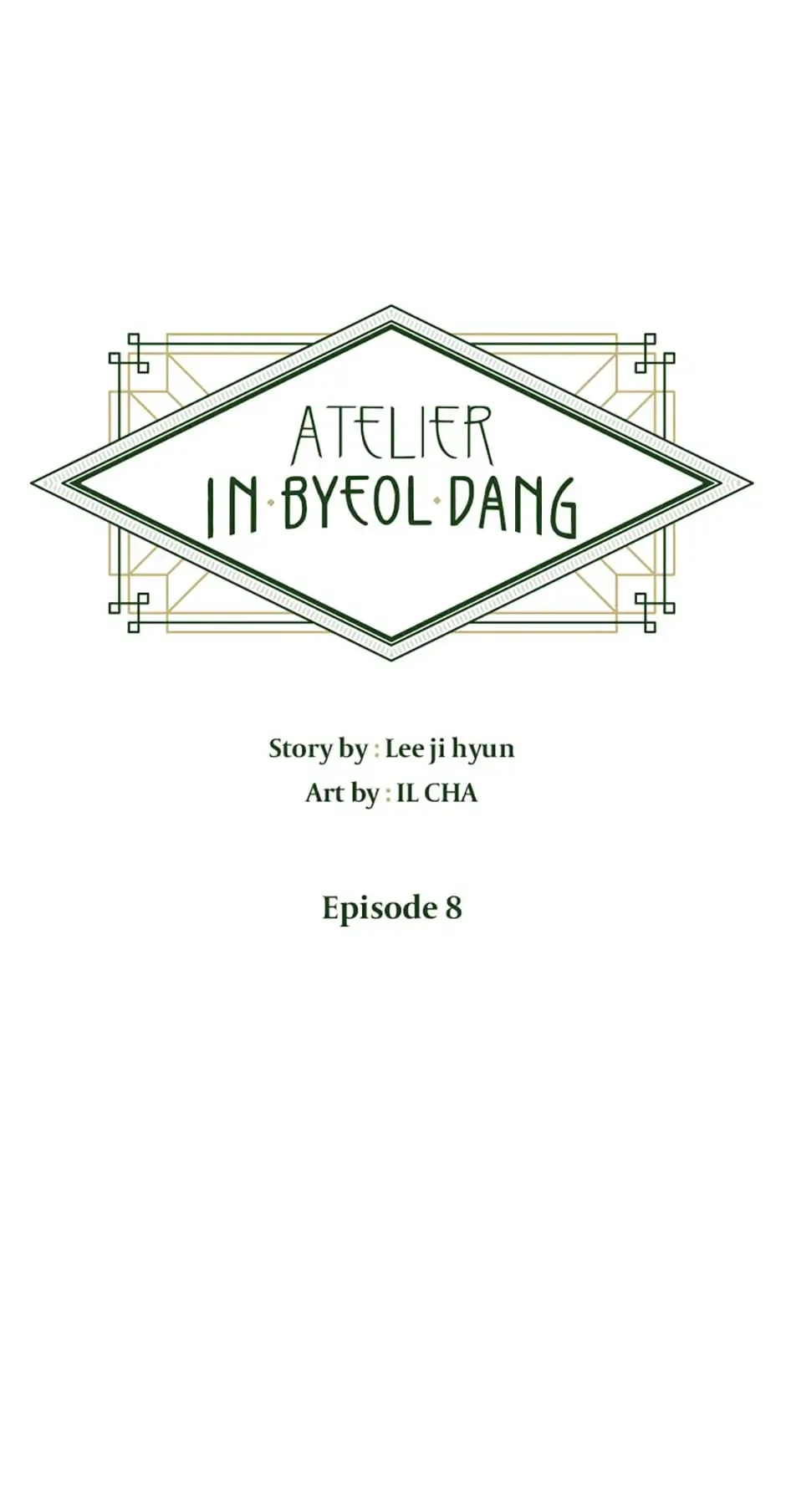Atelier Inbyeoldang Chapter 8 page 2
