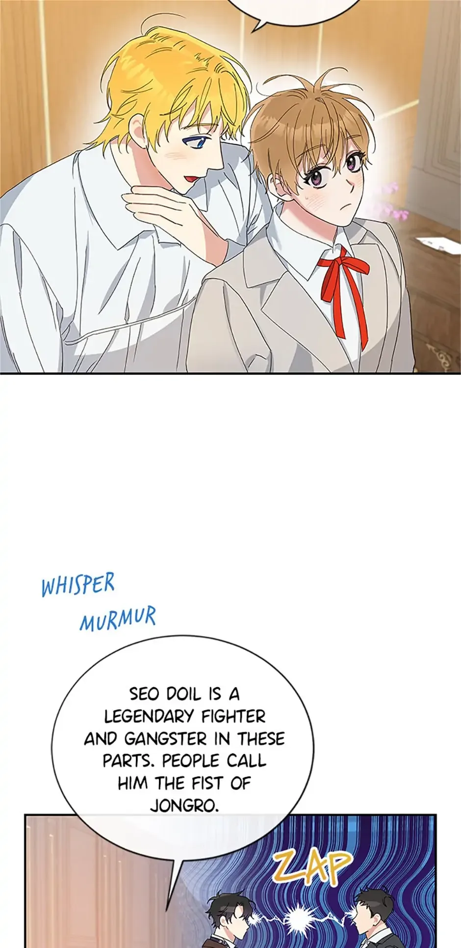 Atelier Inbyeoldang Chapter 9 page 17
