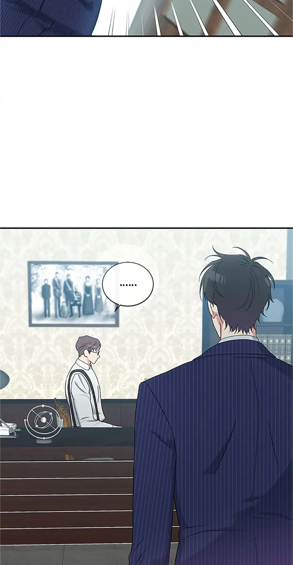 Atelier Inbyeoldang Chapter 8 page 6