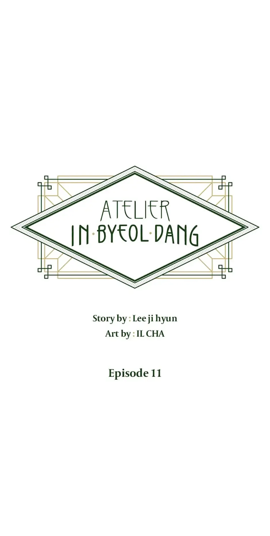 Atelier Inbyeoldang Chapter 11 page 2