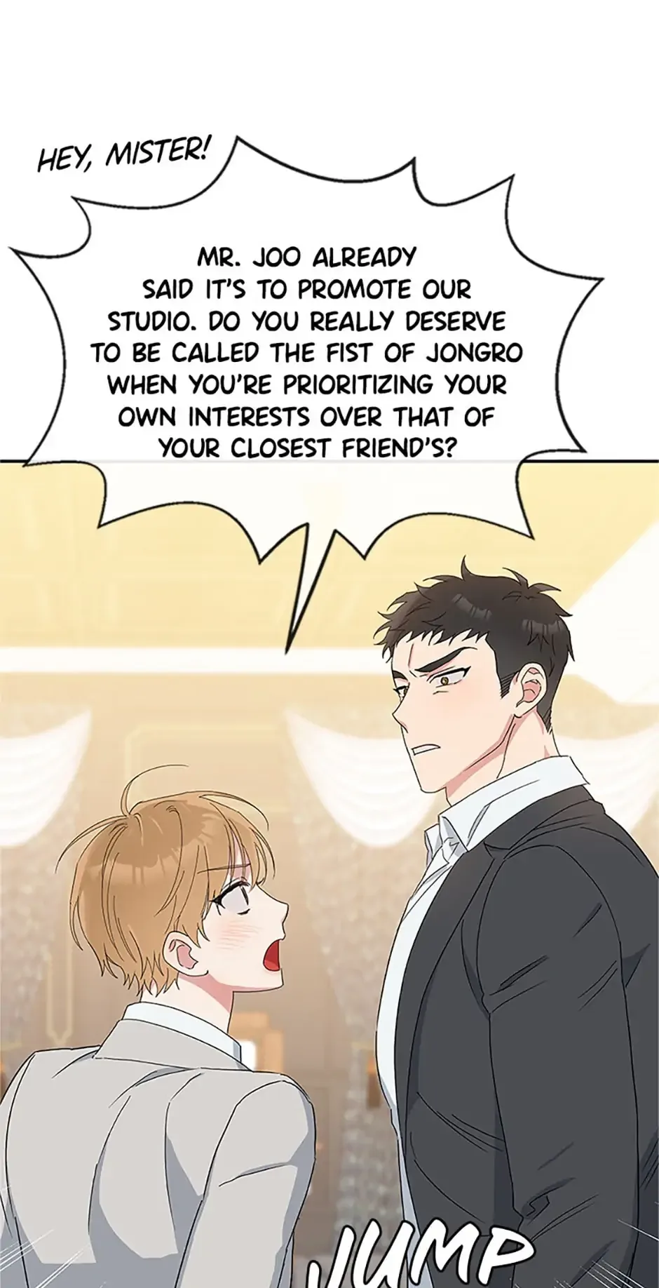 Atelier Inbyeoldang Chapter 9 page 23
