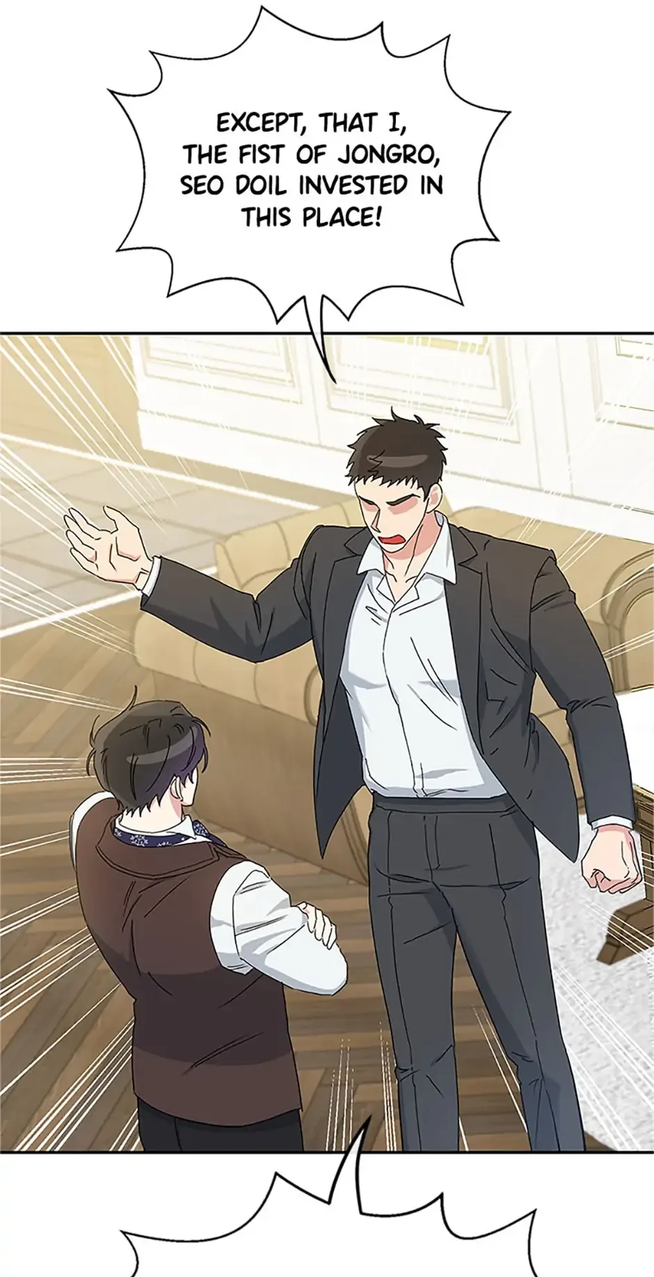 Atelier Inbyeoldang Chapter 9 page 21