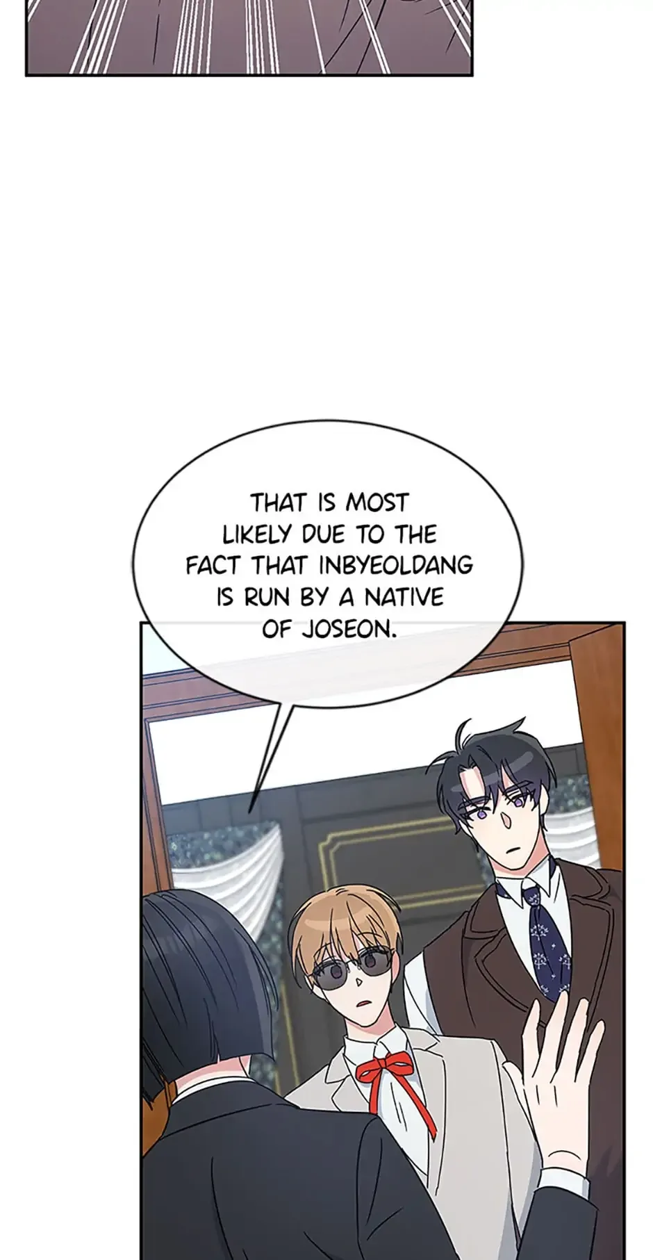Atelier Inbyeoldang Chapter 10 page 41