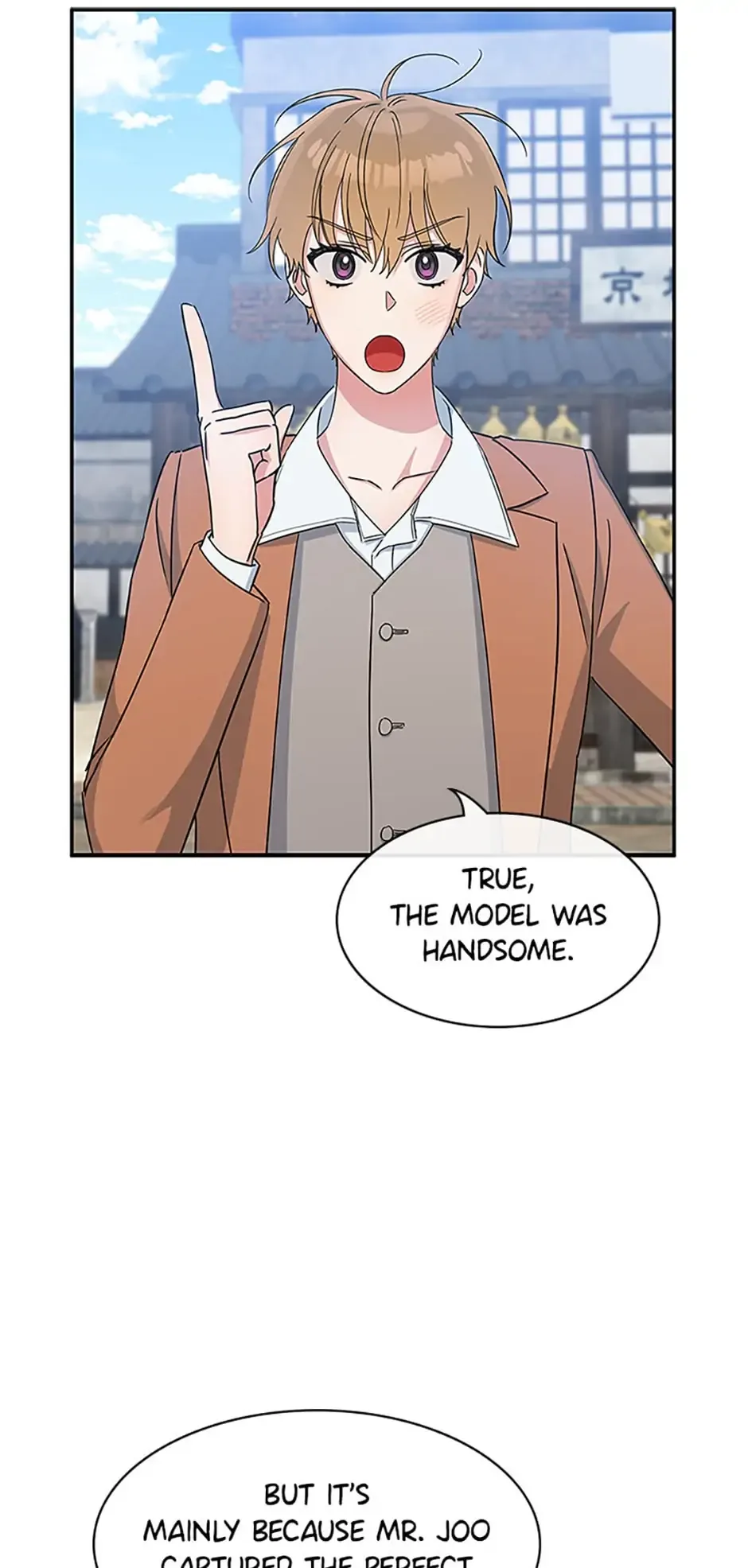 Atelier Inbyeoldang Chapter 11 page 31