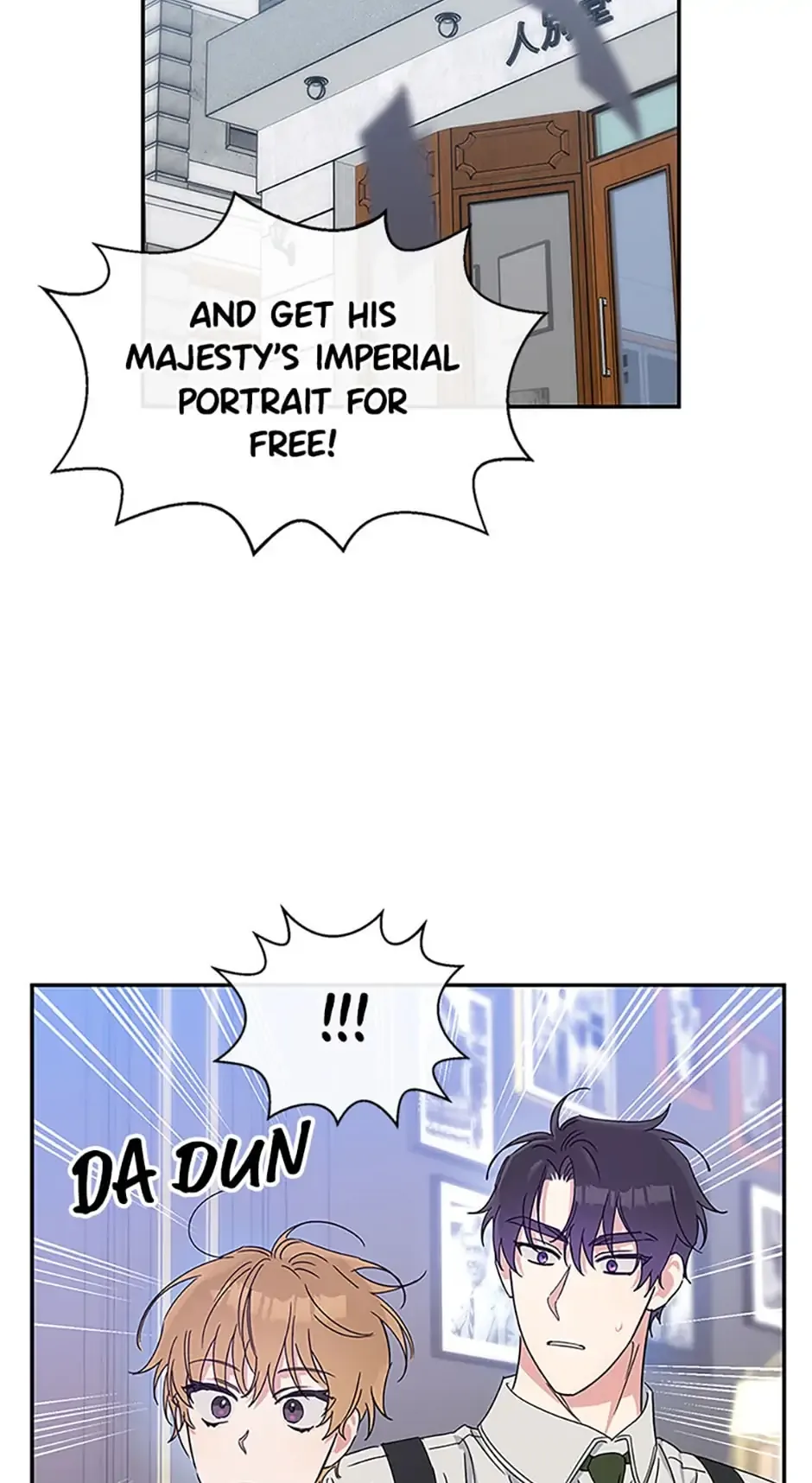 Atelier Inbyeoldang Chapter 11 page 64