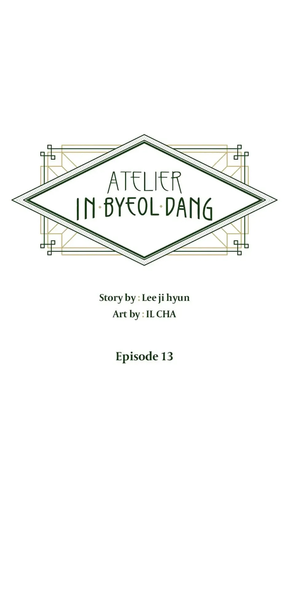 Atelier Inbyeoldang Chapter 13 page 10