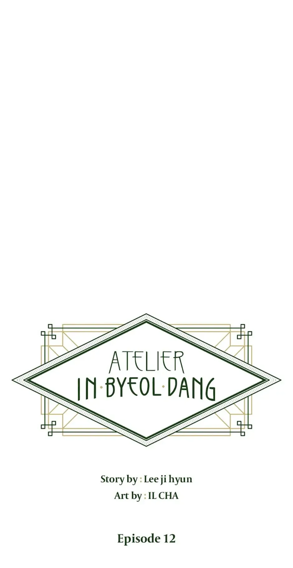 Atelier Inbyeoldang Chapter 12 page 5
