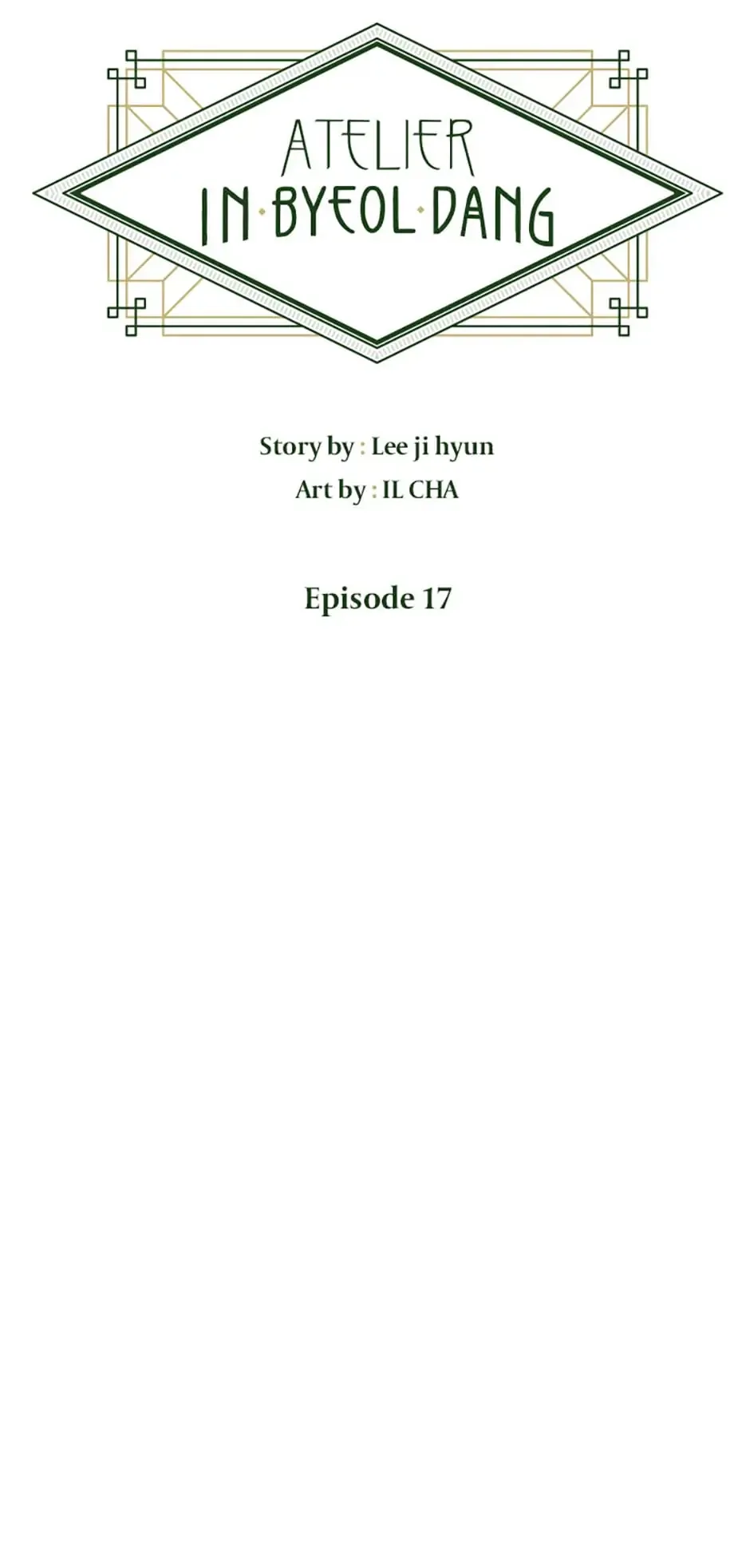 Atelier Inbyeoldang Chapter 17 page 5