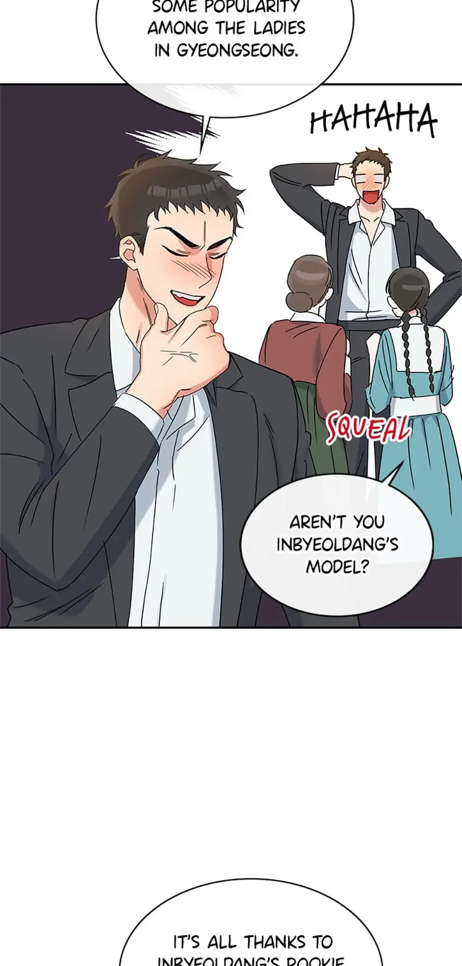 Atelier Inbyeoldang Chapter 16 page 47