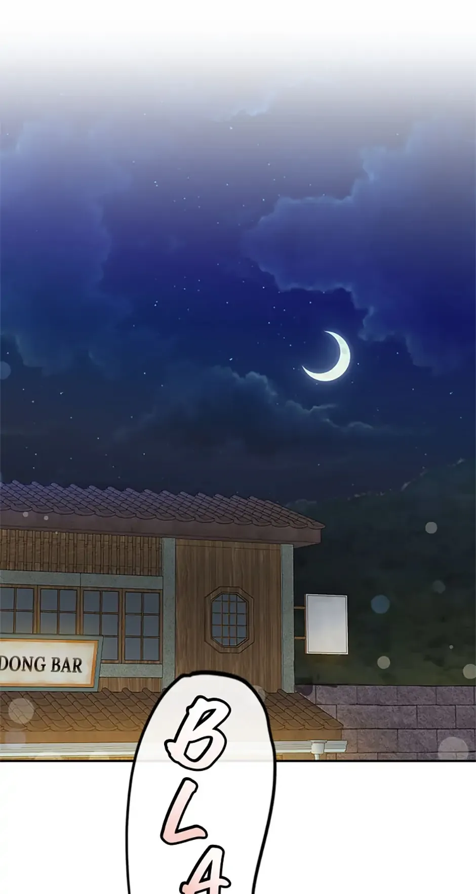 Atelier Inbyeoldang Chapter 17 page 33