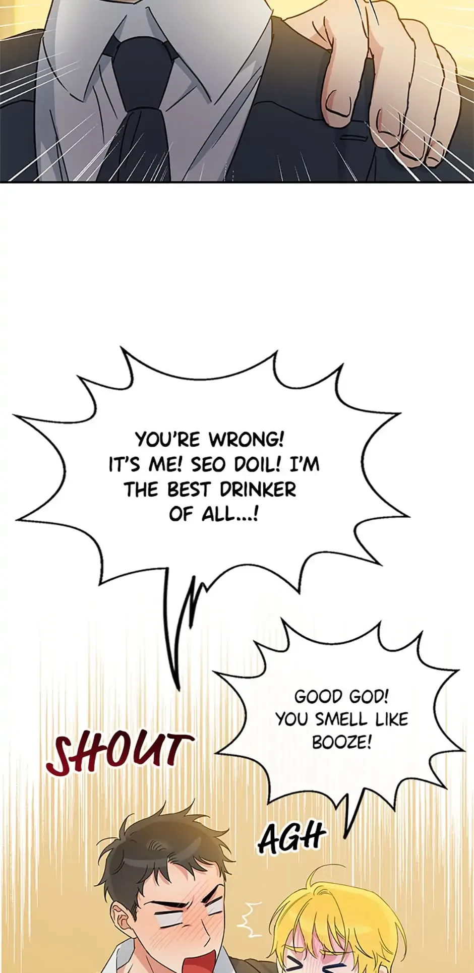 Atelier Inbyeoldang Chapter 17 page 52