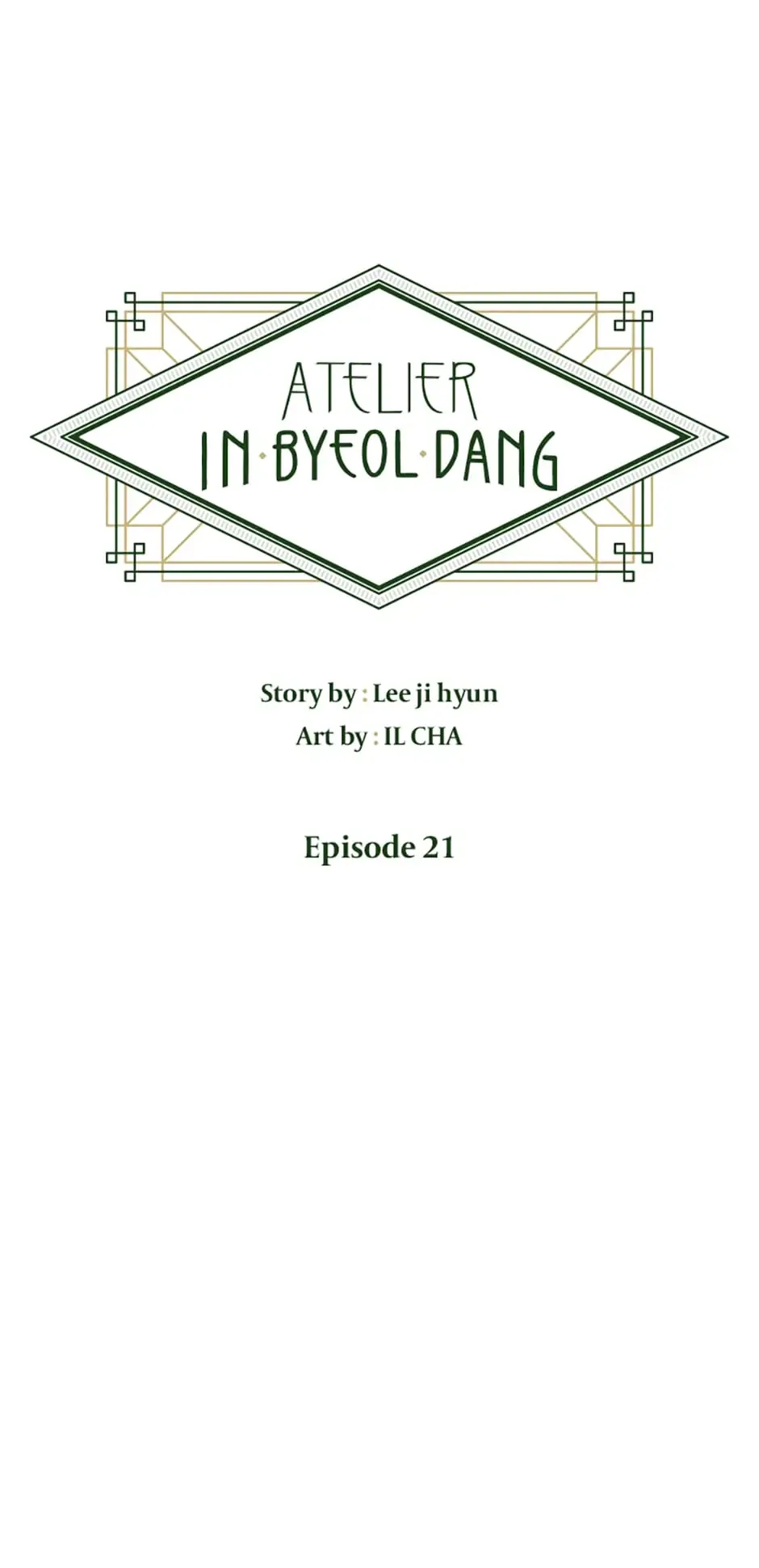 Atelier Inbyeoldang Chapter 21 page 2