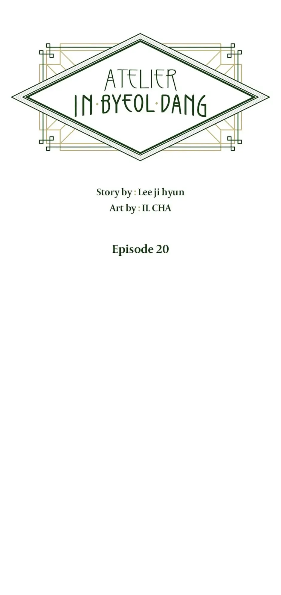 Atelier Inbyeoldang Chapter 20 page 4