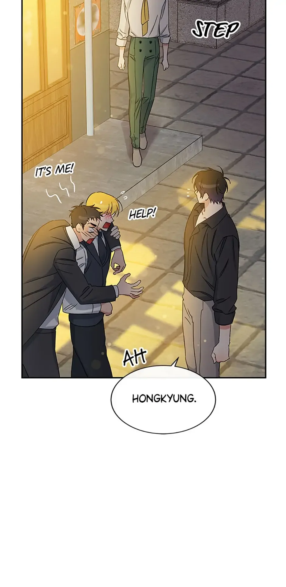 Atelier Inbyeoldang Chapter 17 page 54