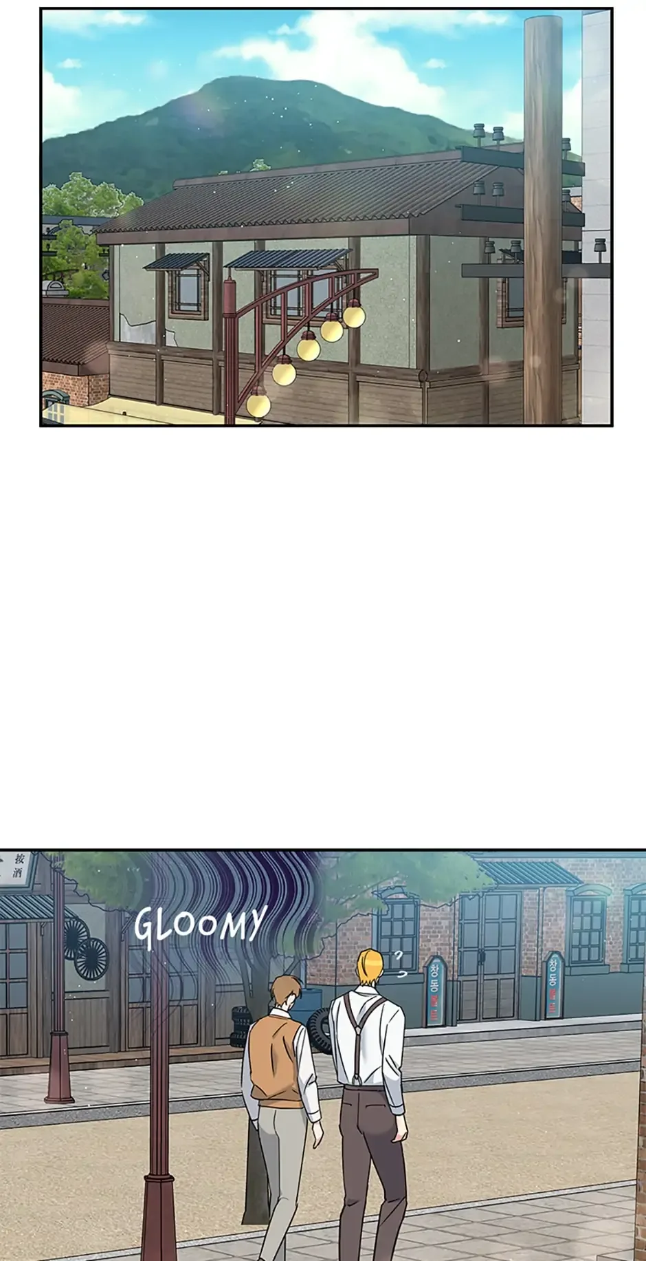 Atelier Inbyeoldang Chapter 22 page 11