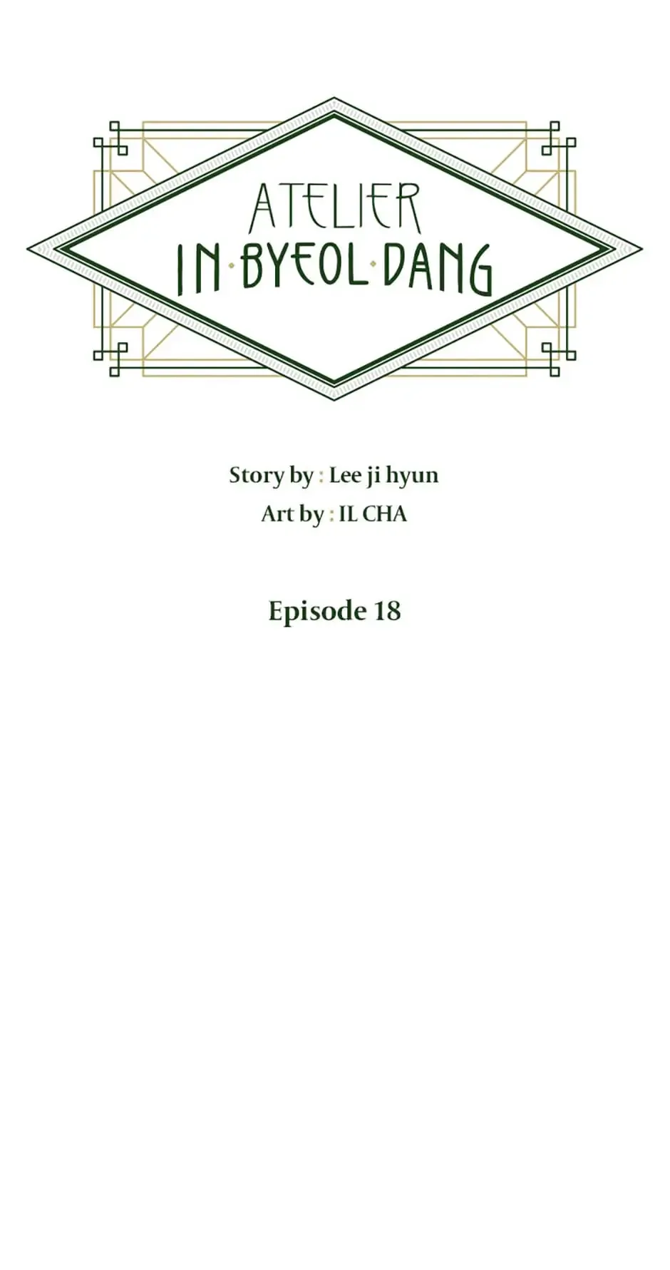 Atelier Inbyeoldang Chapter 18 page 2