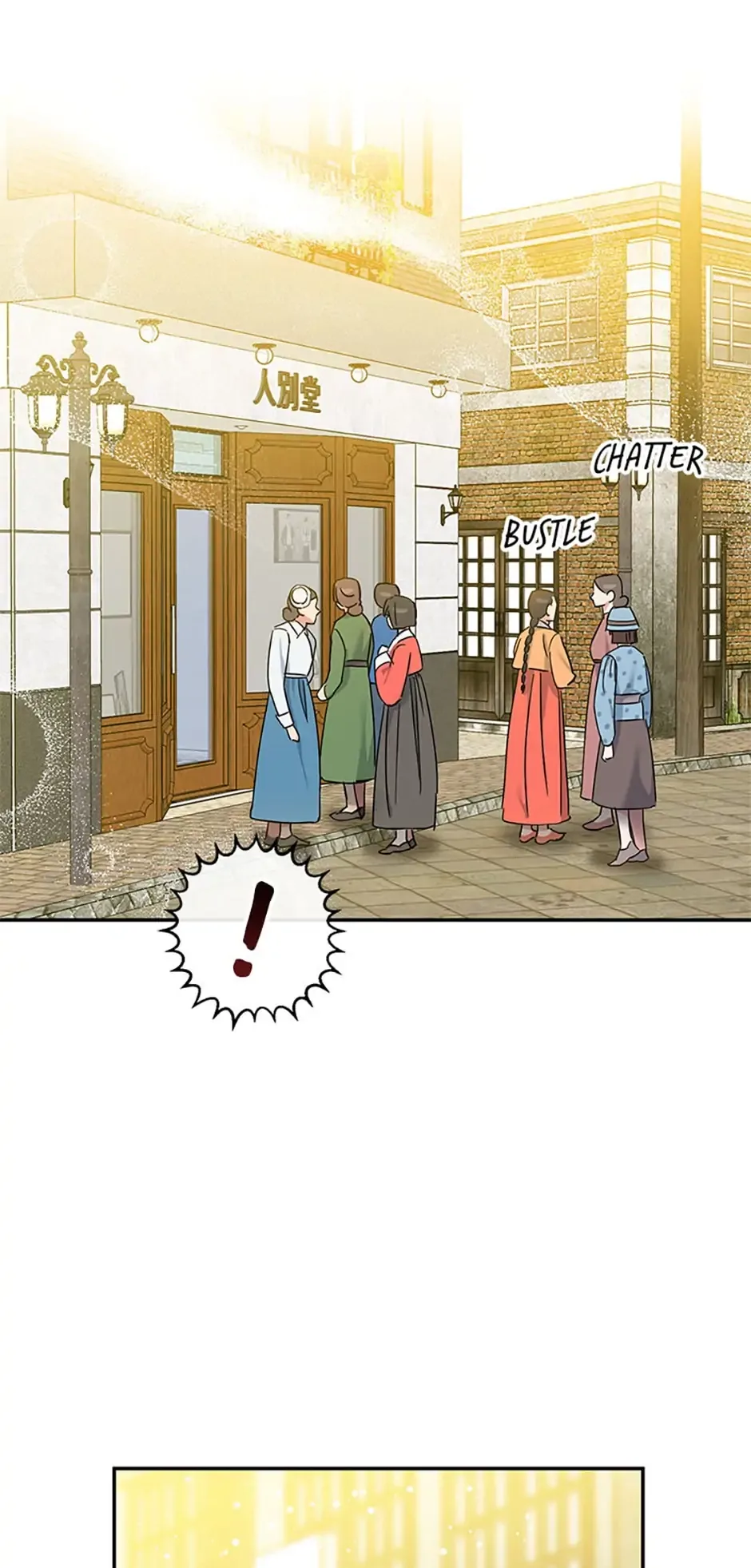 Atelier Inbyeoldang Chapter 19 page 10