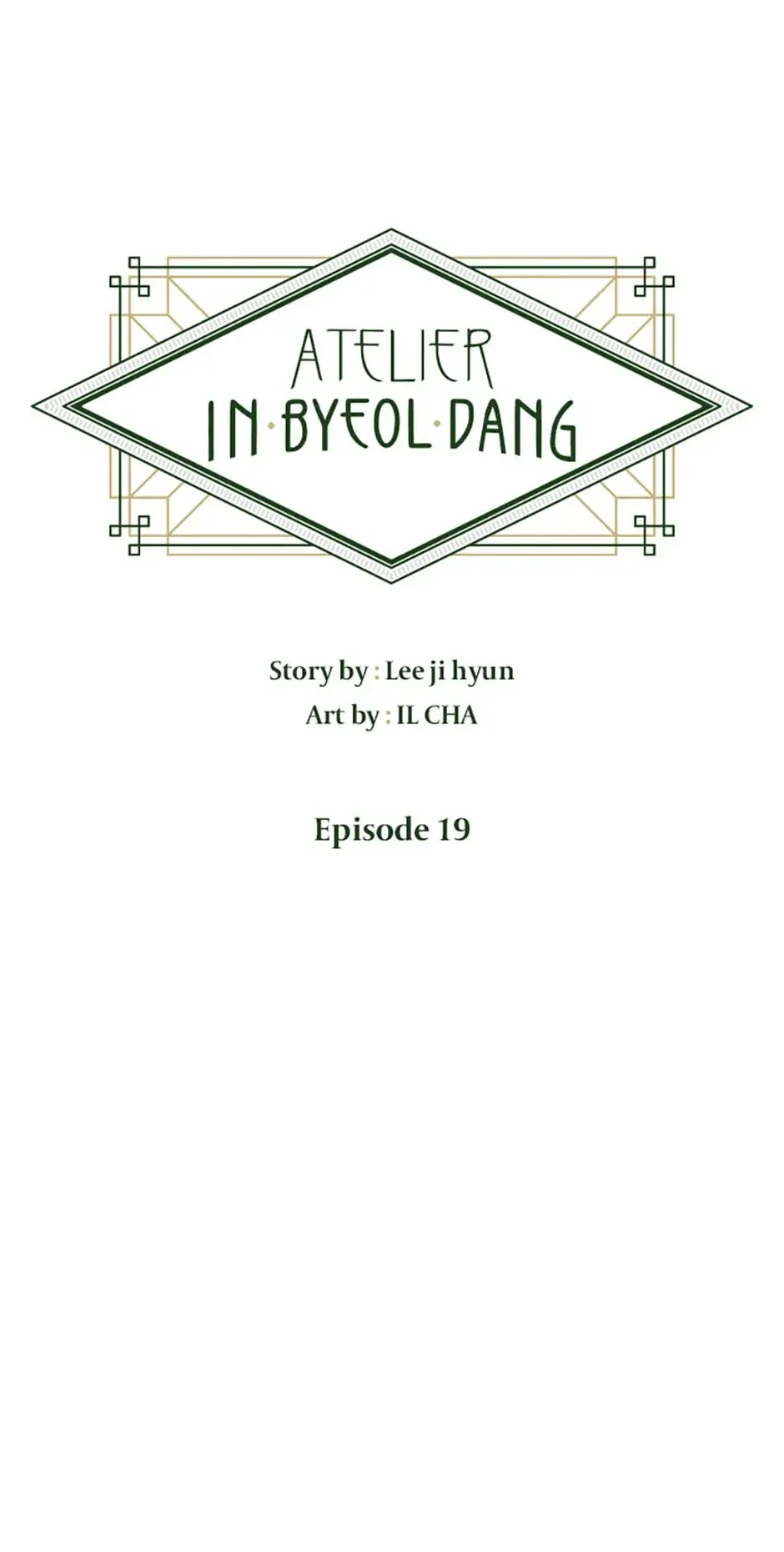 Atelier Inbyeoldang Chapter 19 page 4