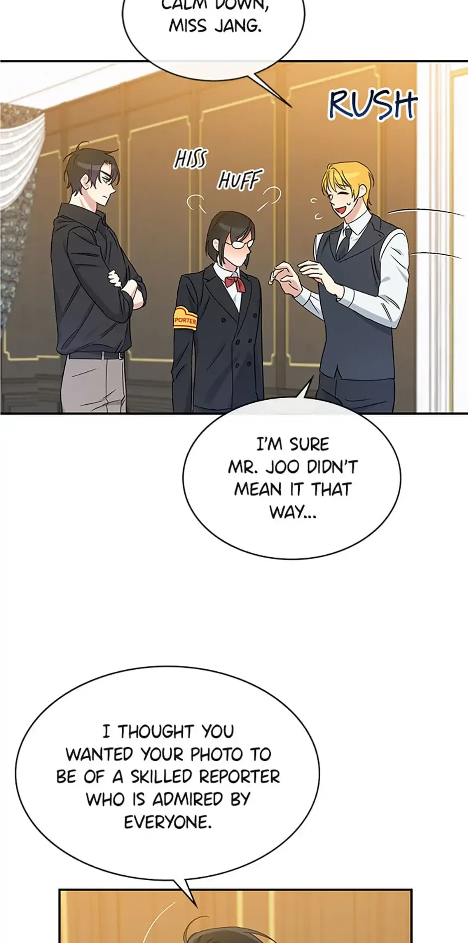 Atelier Inbyeoldang Chapter 19 page 27