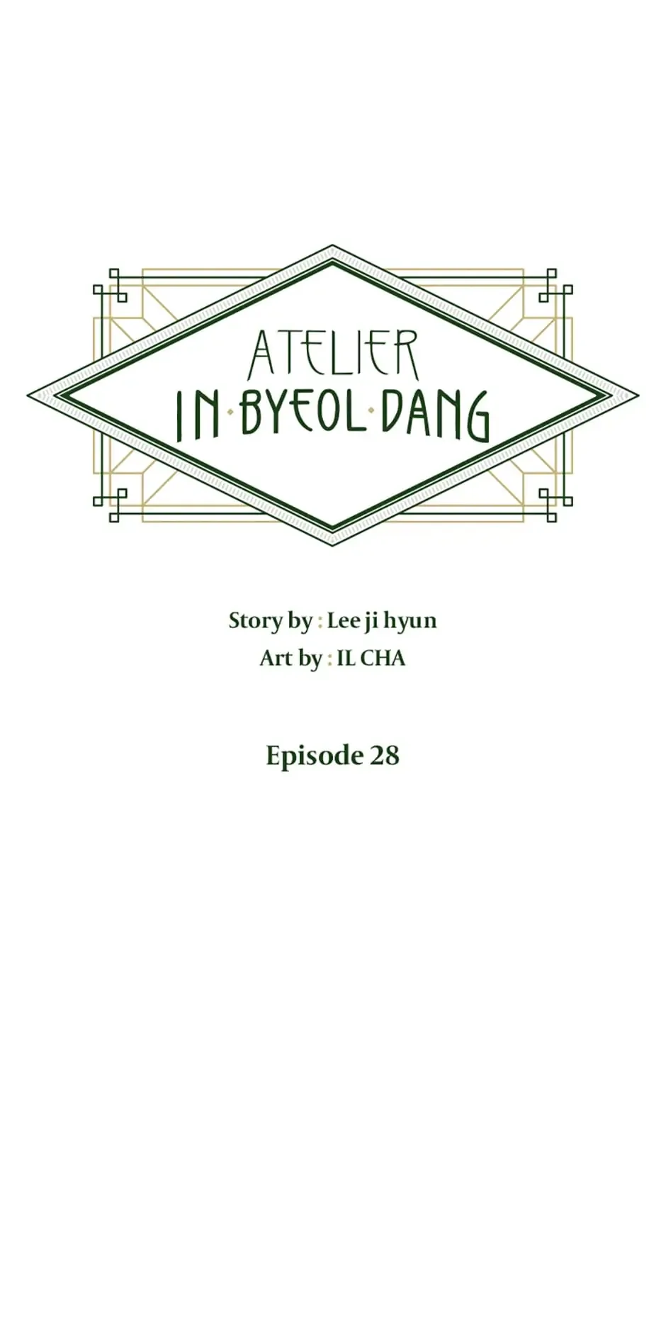 Atelier Inbyeoldang Chapter 28 page 2