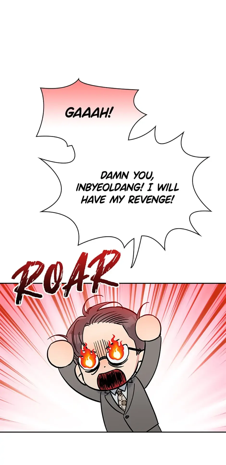Atelier Inbyeoldang Chapter 25 page 15