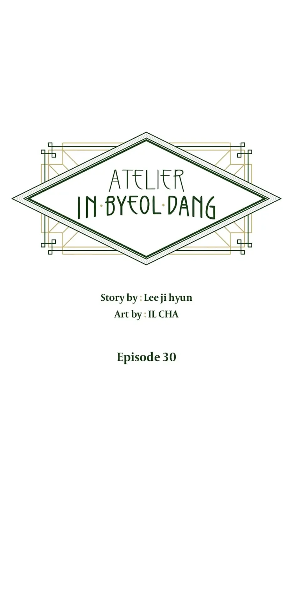 Atelier Inbyeoldang Chapter 30 page 3