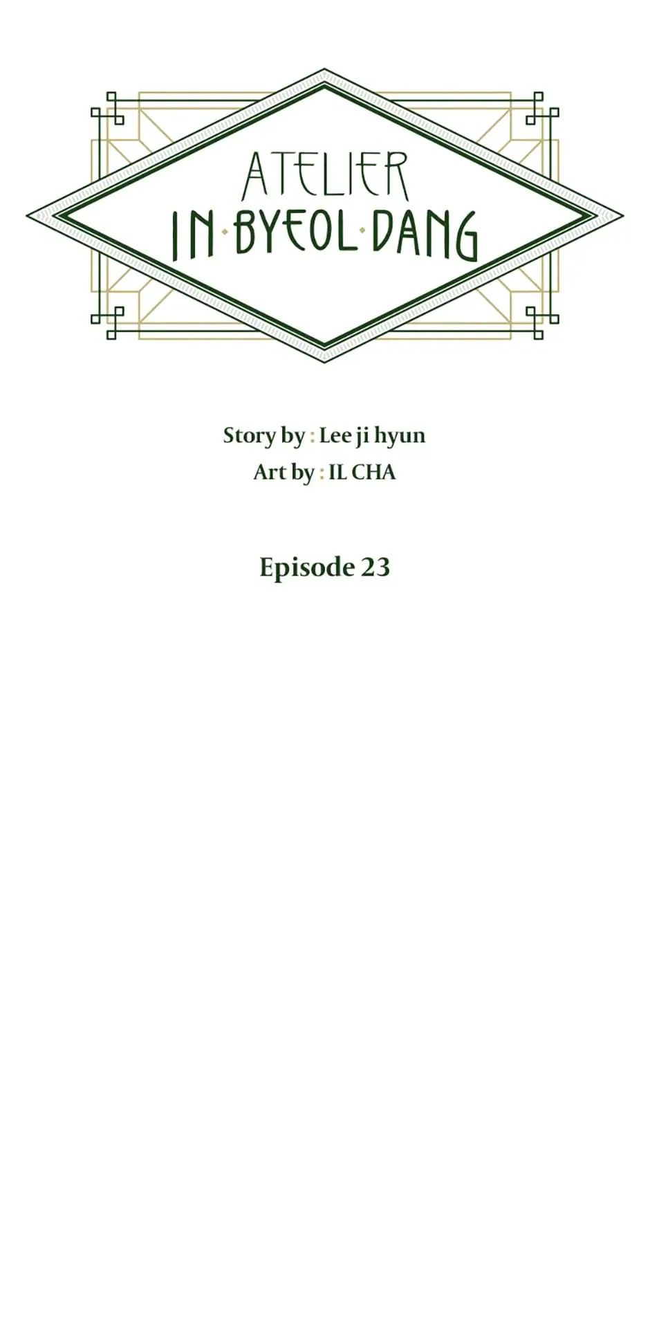 Atelier Inbyeoldang Chapter 23 page 7