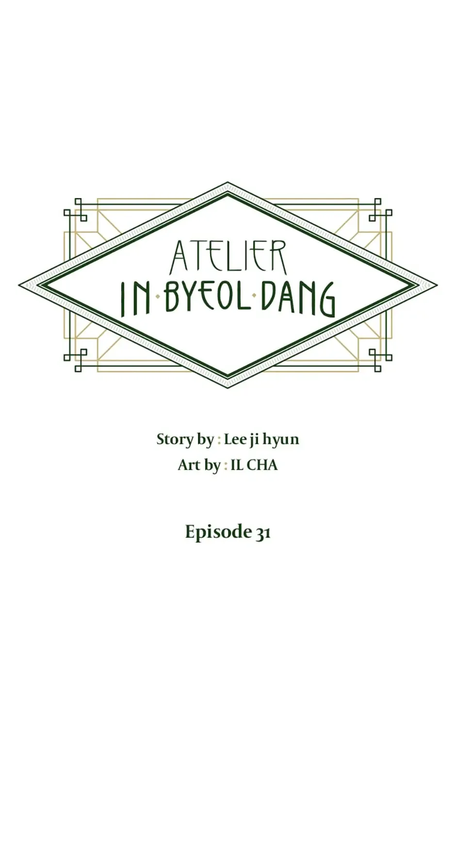 Atelier Inbyeoldang Chapter 31 page 14