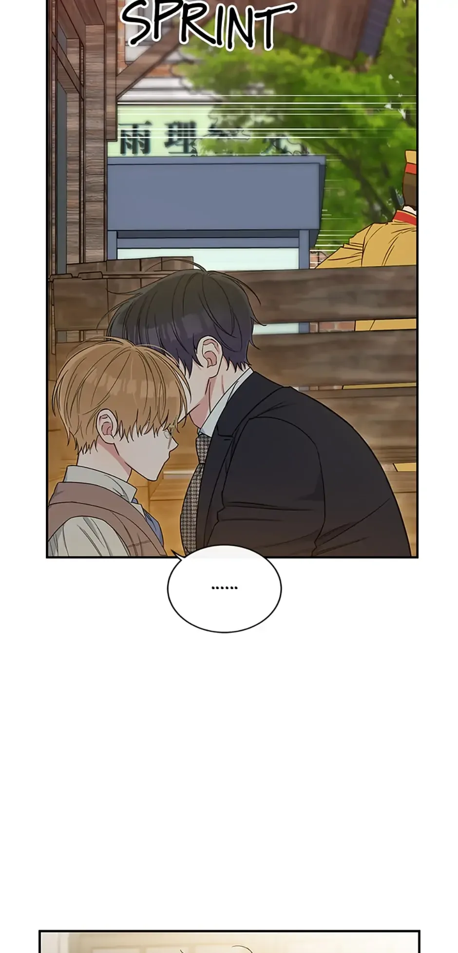 Atelier Inbyeoldang Chapter 31 page 26