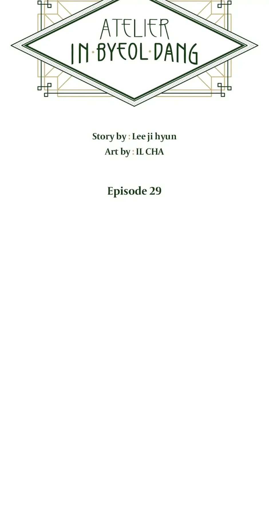 Atelier Inbyeoldang Chapter 29 page 10