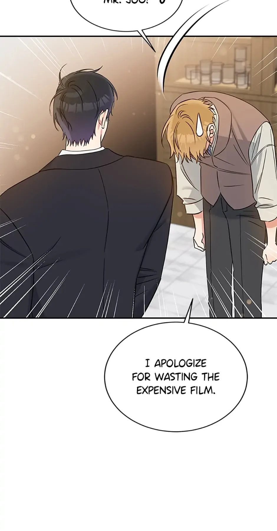 Atelier Inbyeoldang Chapter 29 page 16
