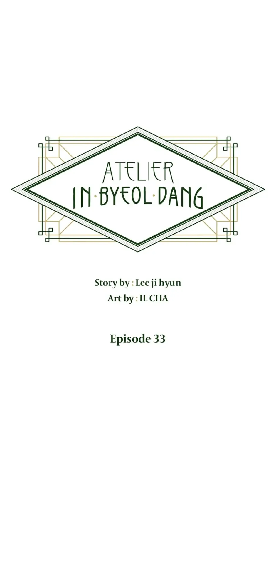 Atelier Inbyeoldang Chapter 33 page 2