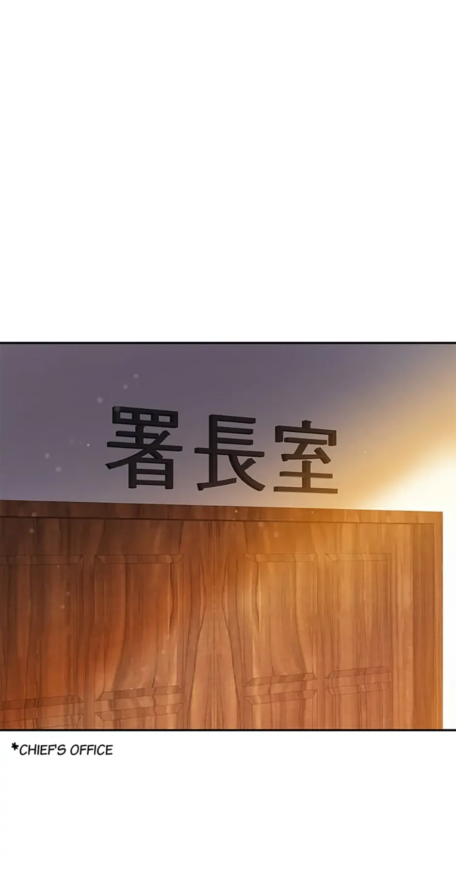 Atelier Inbyeoldang Chapter 33 page 33