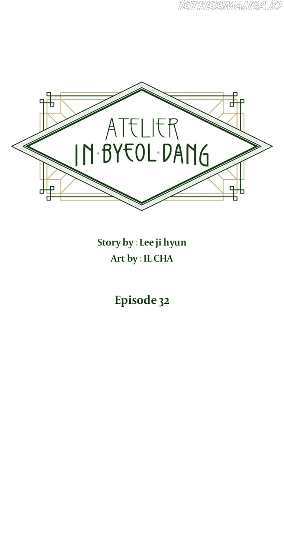 Atelier Inbyeoldang Chapter 32 page 7