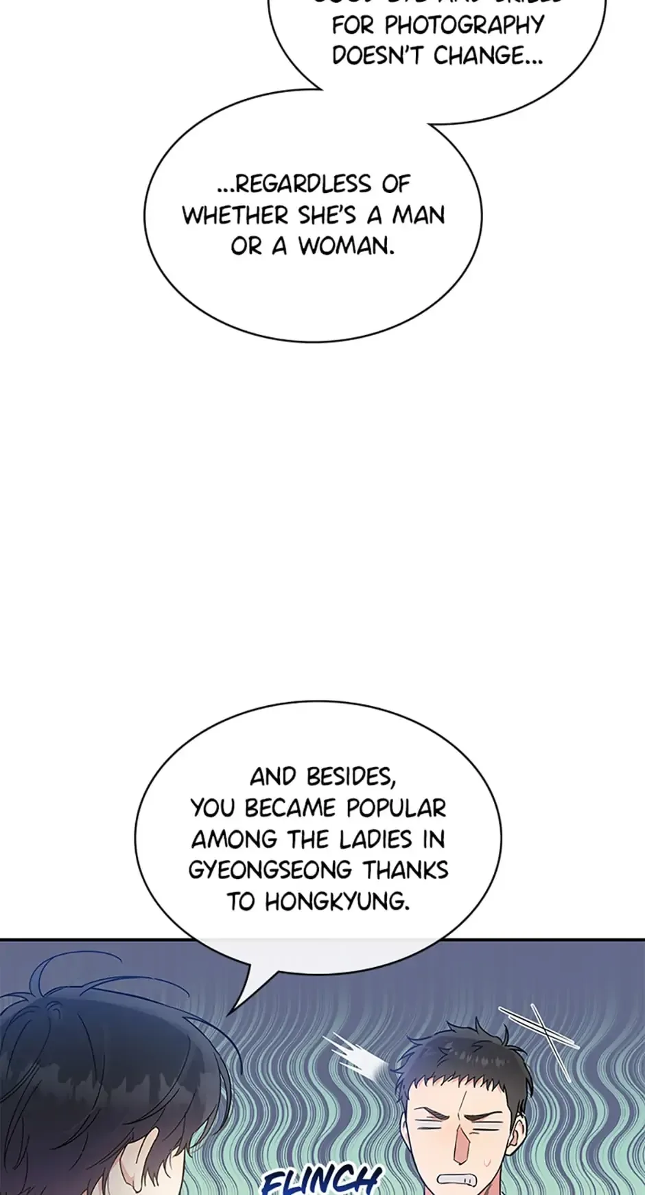 Atelier Inbyeoldang Chapter 35 page 19