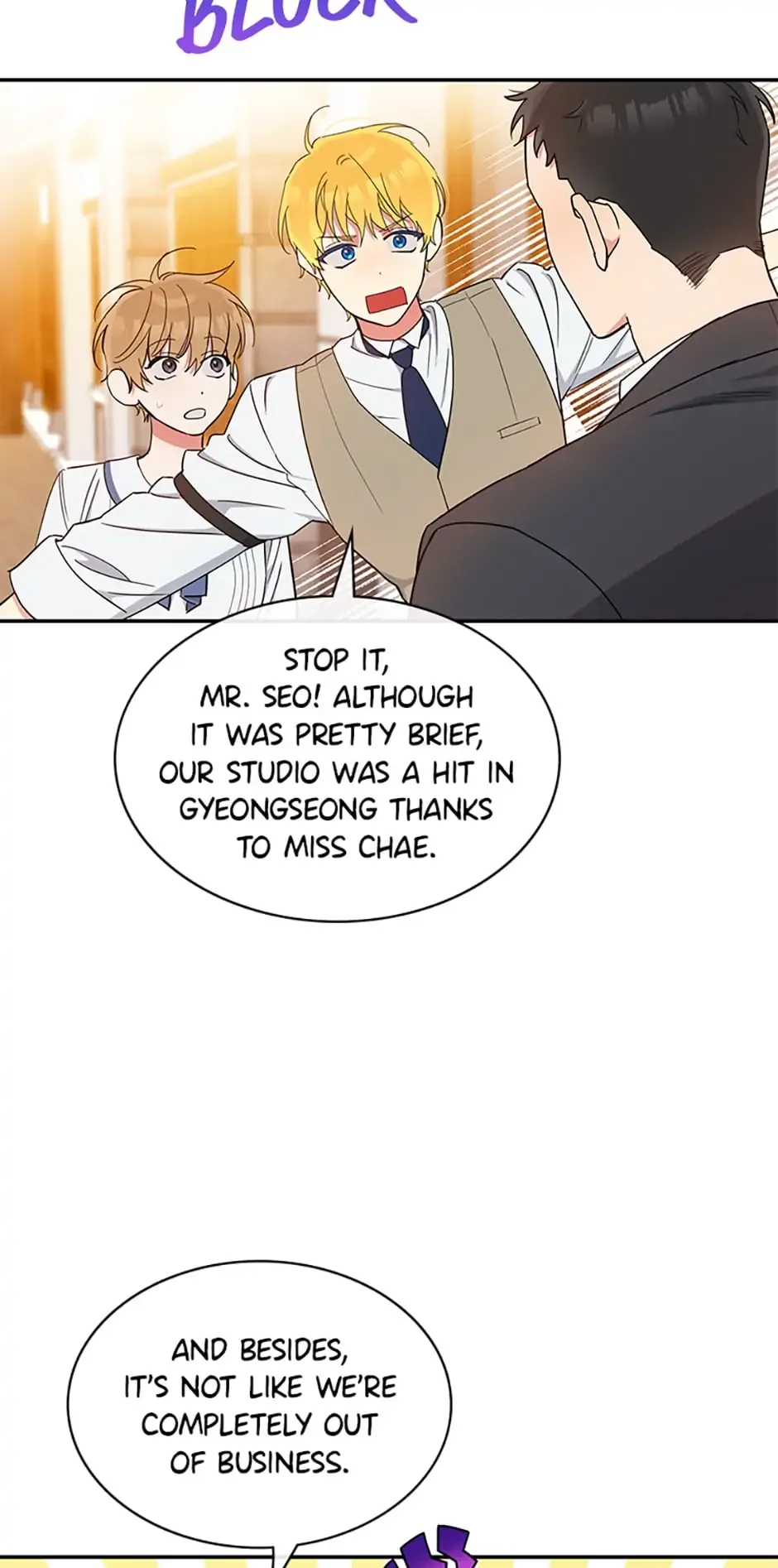 Atelier Inbyeoldang Chapter 35 page 27