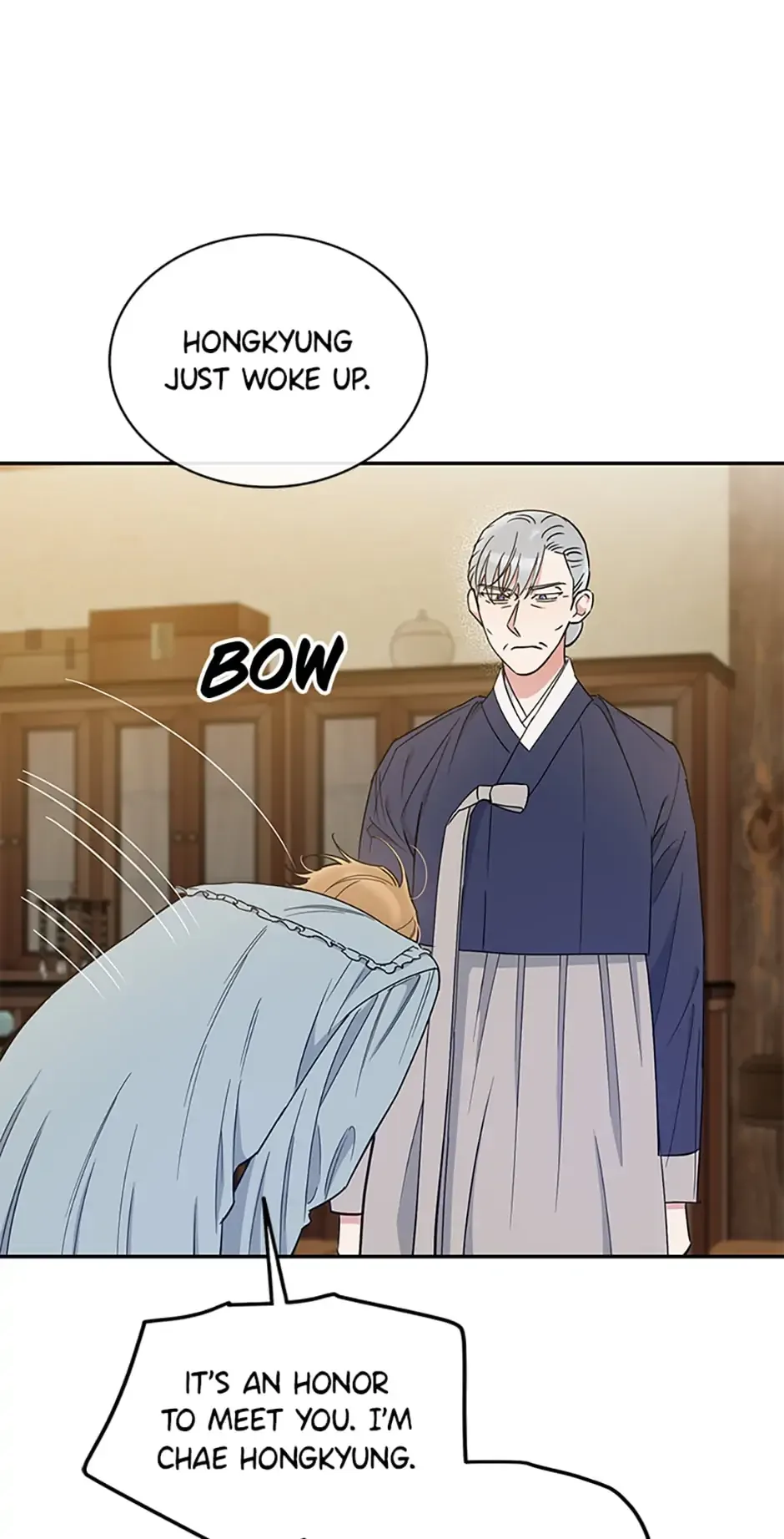 Atelier Inbyeoldang Chapter 34 page 16