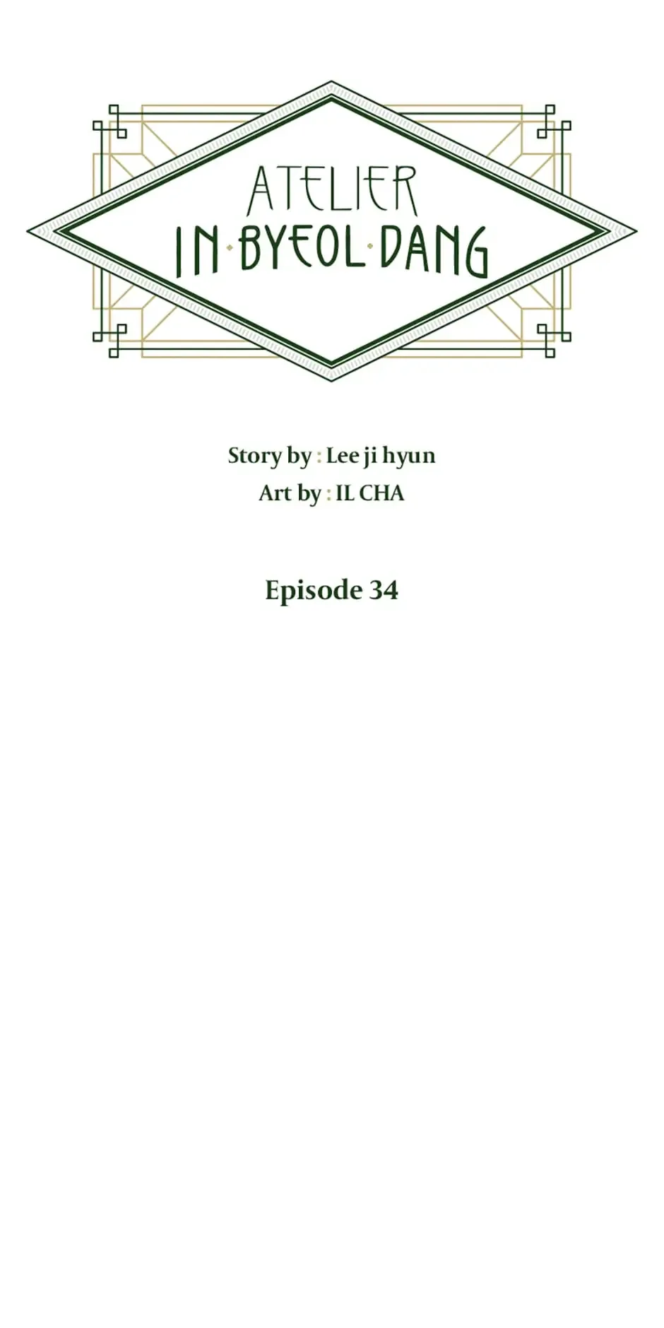 Atelier Inbyeoldang Chapter 34 page 24