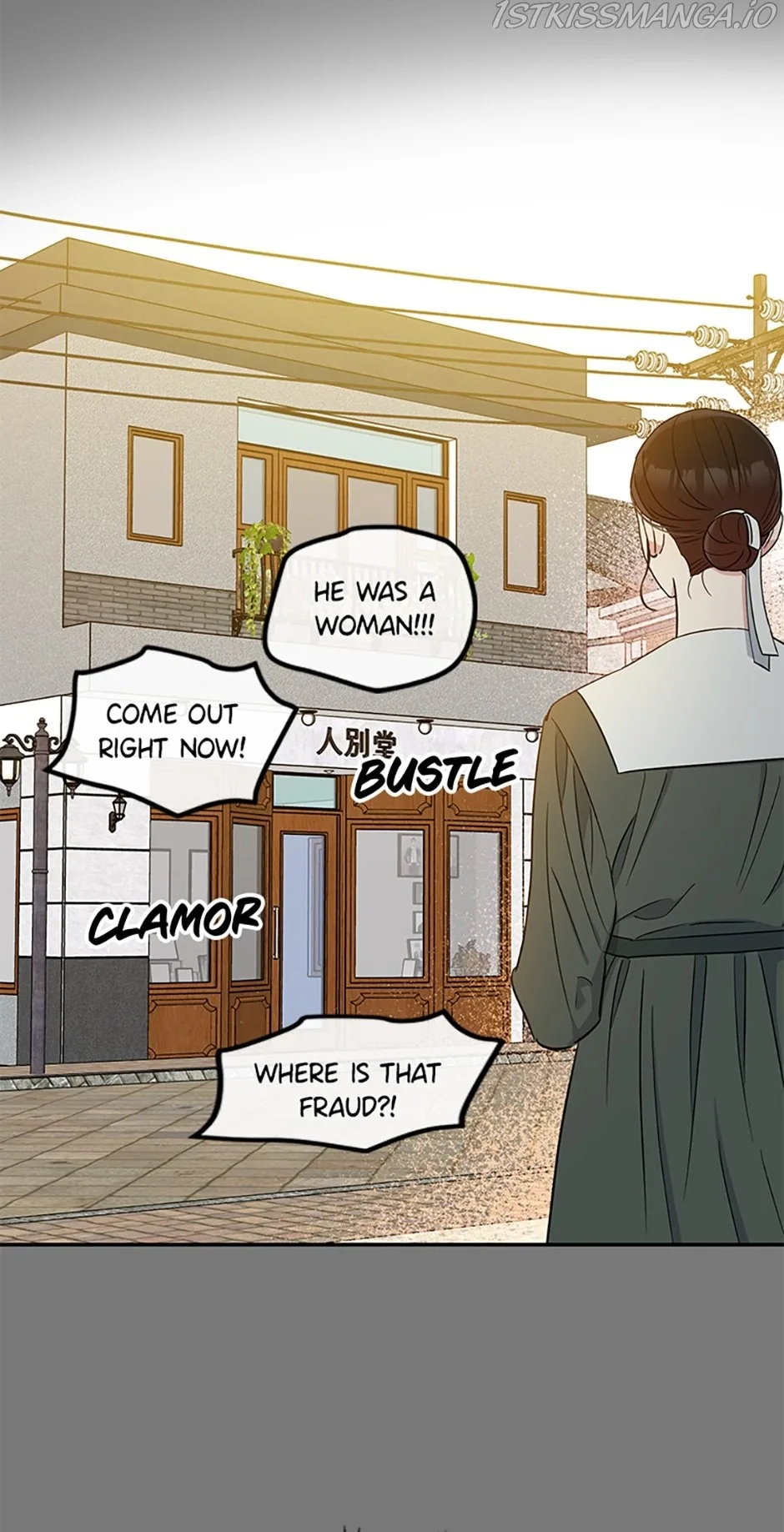 Atelier Inbyeoldang Chapter 32 page 38